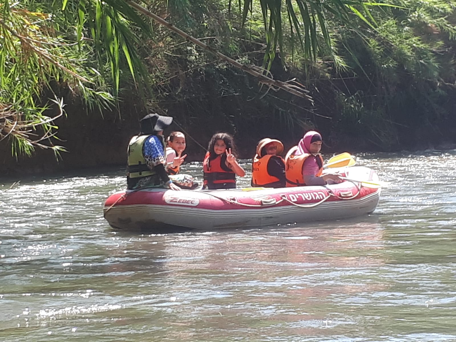 WhatsApp Image 2021-08-26 at 3.36.15 PM.jpeg